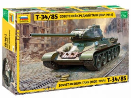 Подарочный набор "Танк Т-34" Красная звезда