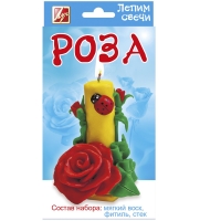 Набор для творчества "Лепим свечи: "Роза"