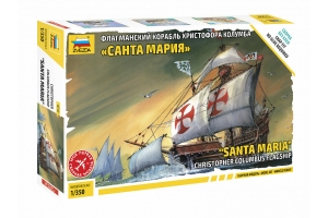 "Санта Мария. Флагманский корабль",  Модель для сборки. Звезда