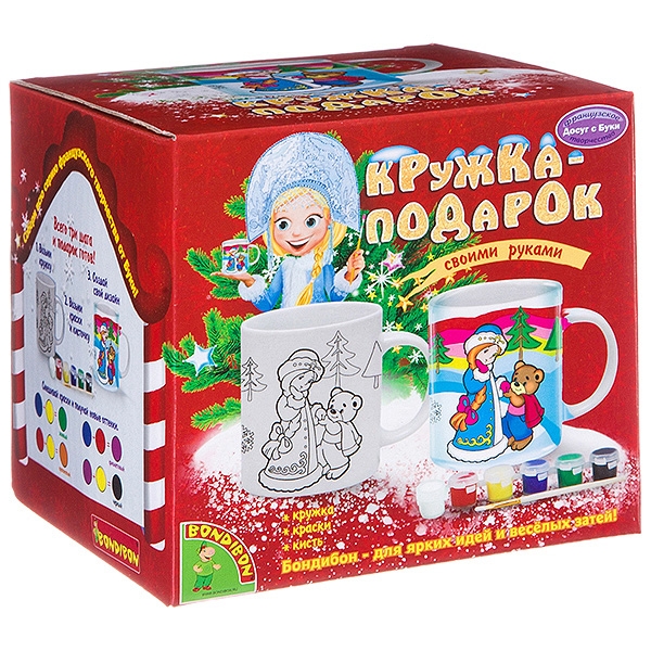 Предновогодние подарки для детей Предновогодние подарки для детей