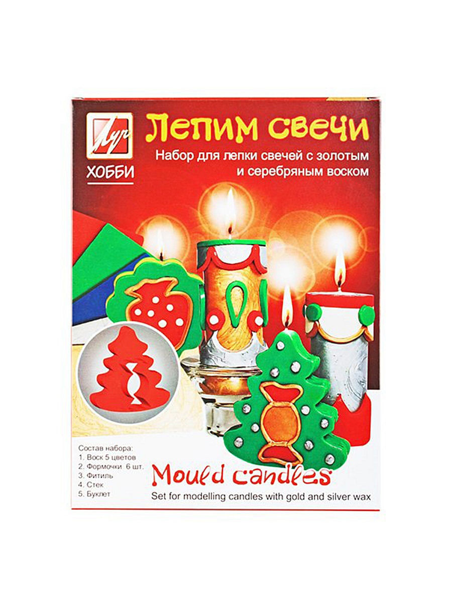 Предновогодние подарки для детей Предновогодние подарки для детей