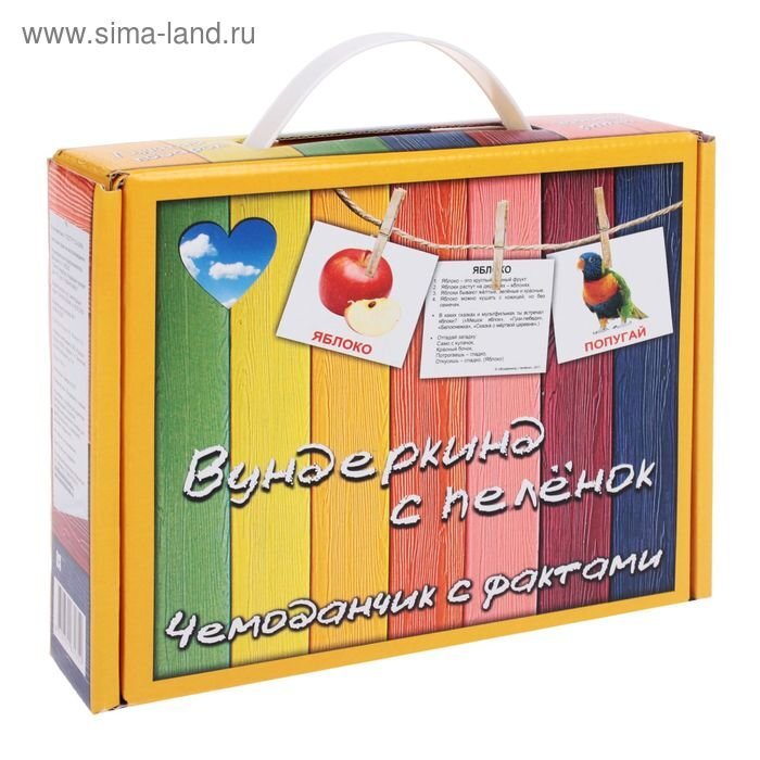 Предновогодние подарки для детей Предновогодние подарки для детей