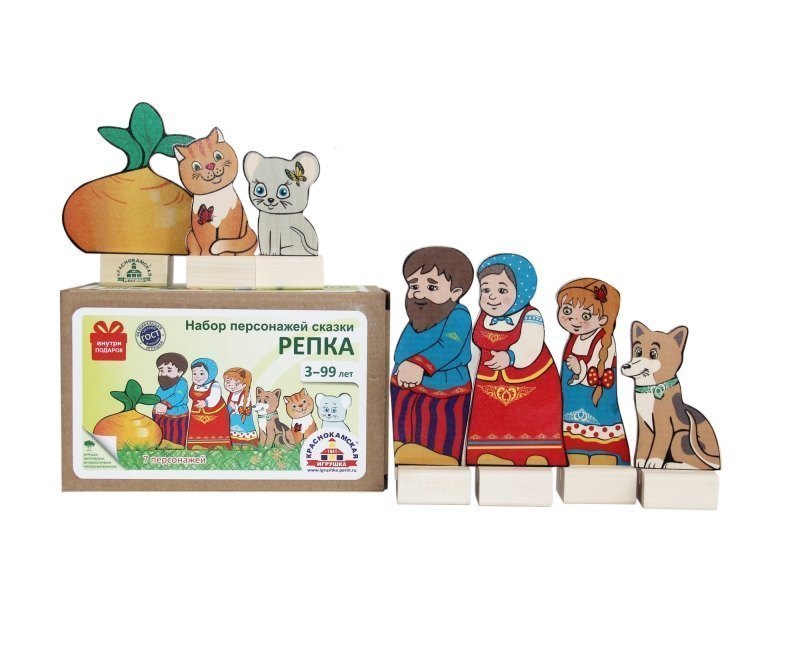 Сказка Репка, Набор дерев.персонажей
