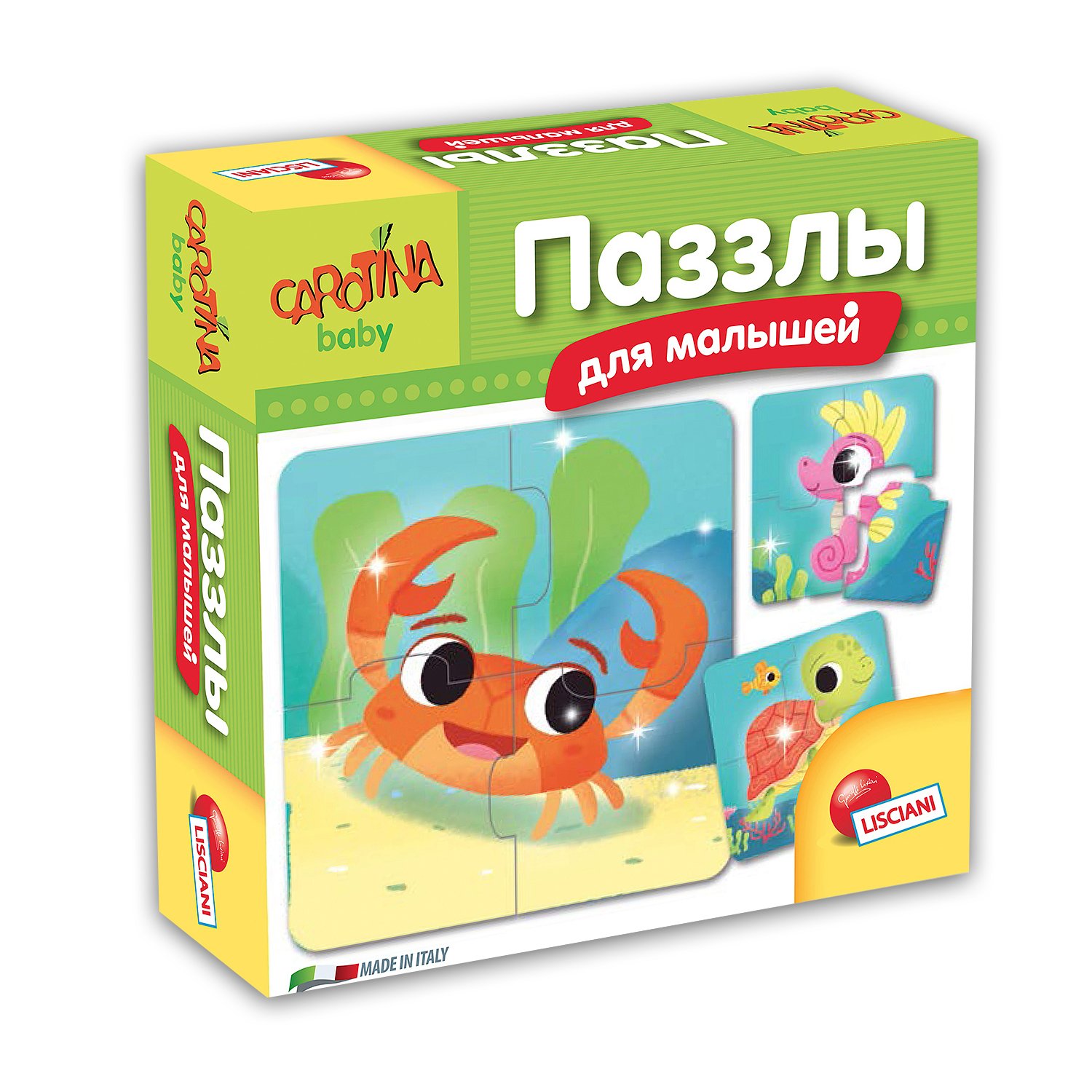 Пазлы для малышей Lisciani