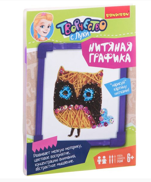 Нитяная графика.Бондибон