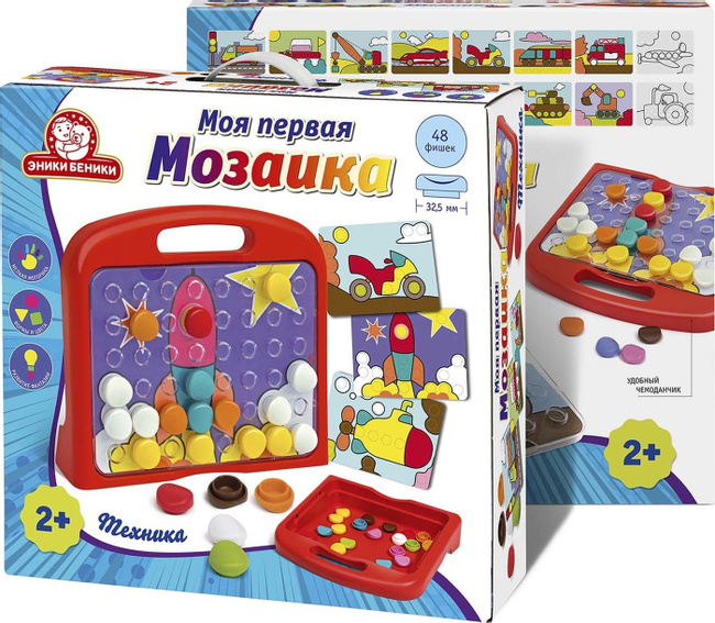 Моя первая мозаика "Техника"