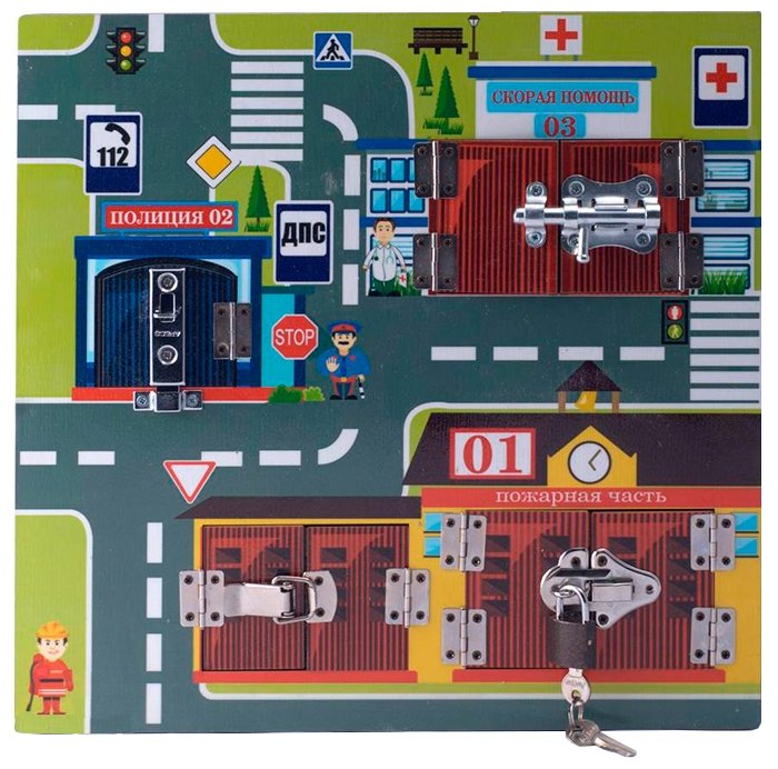 Бизиборд Транспорт. Службы спасения