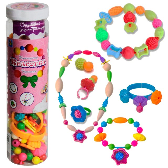 Конструктор бусы.Красотка