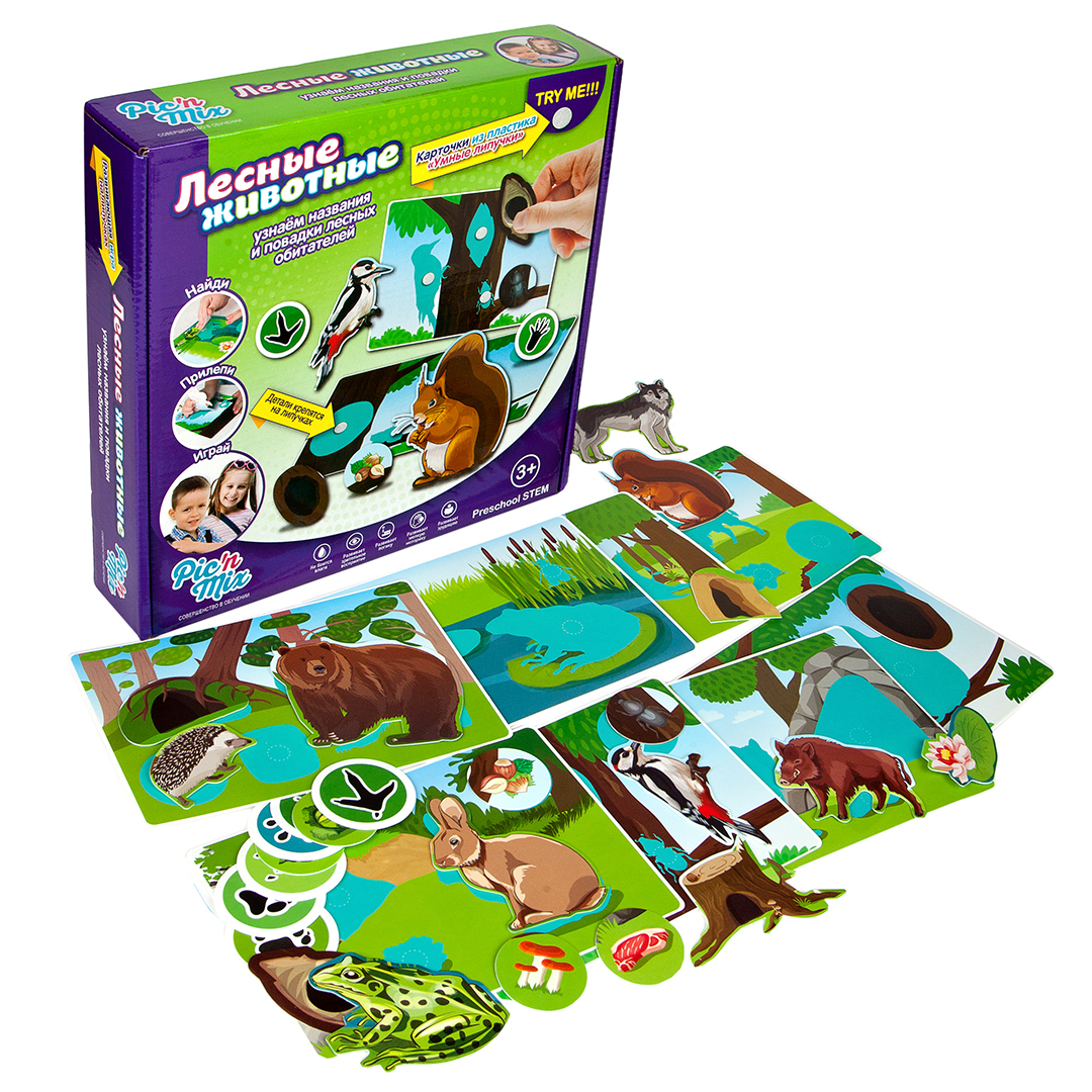 Лесные животные.Picnmix