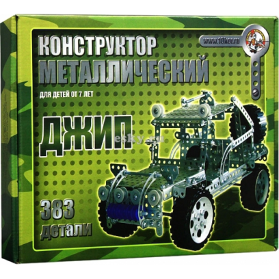 Конструктор металлический "Джип"
