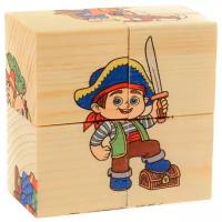 Кубики "Пираты", 4 эл