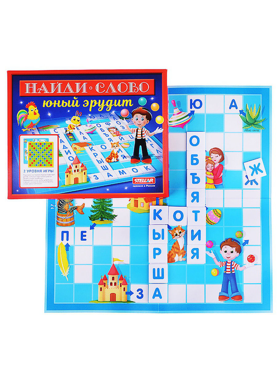 Найди слово. Юный эрудит