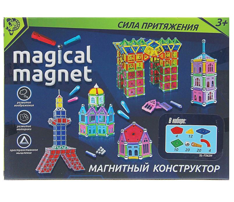 Магнитный конструктор, 78 дет. SL-7562H