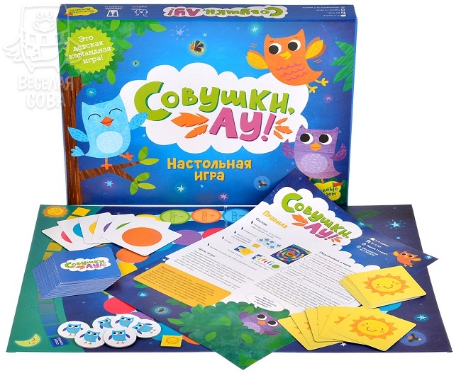 Настольная игра "Совушки, ау!"