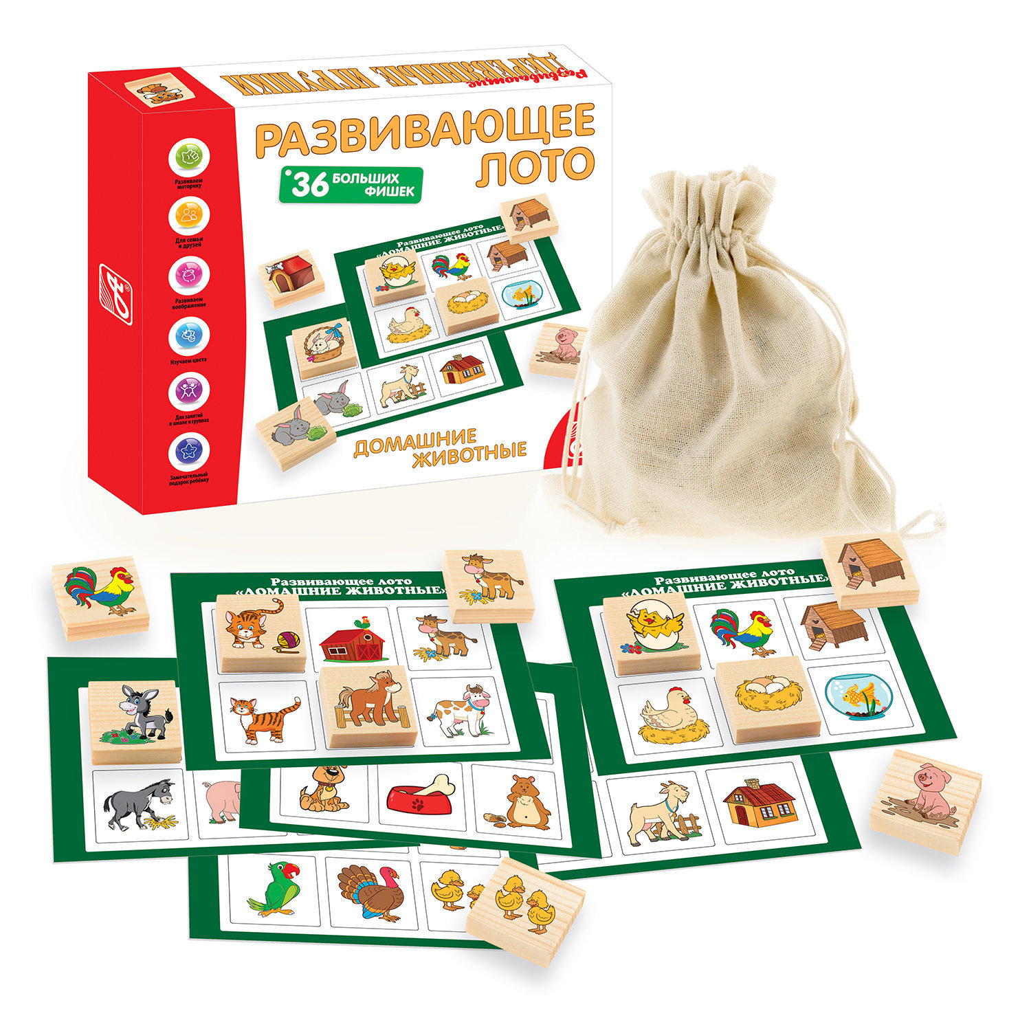 Развивающее лото Домашние животные