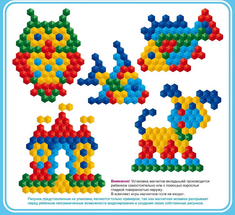 Магнитная мозаика, 175 фишек, 5 цв.
