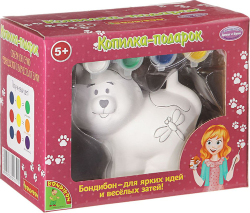 Копилка-подарок "Кошечка". Набор для росписи. Бондибон