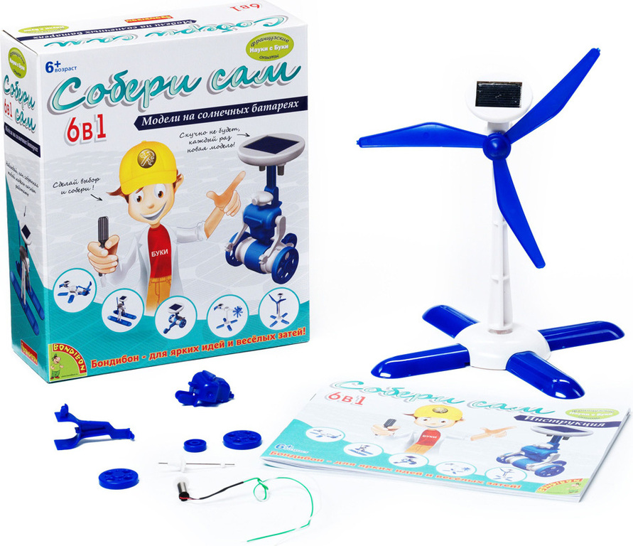 Робот 6 в 1. Бондибон