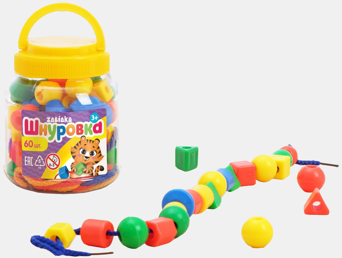 Шнуровка Бусы, 60 шт