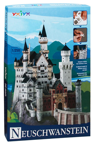 Сборная модель "Замок Нойшвайштан" Умная бумага