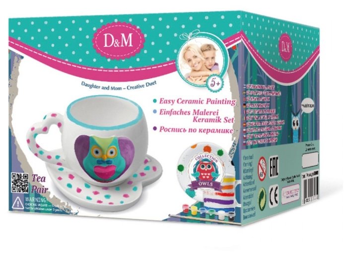 Набор для росписи керамики: чайный набор "Совушка" 
