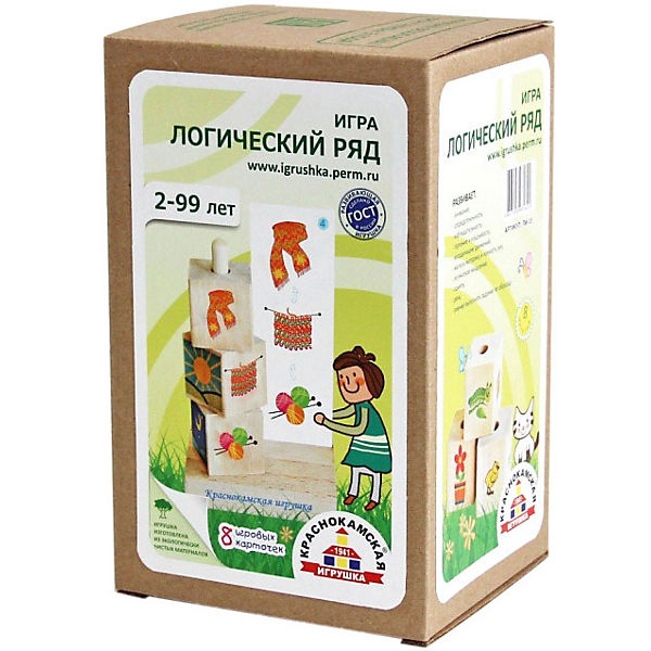 Игра "Логический ряд"