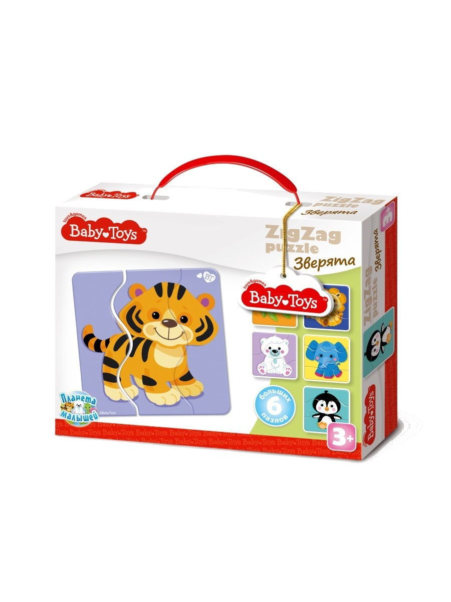 Зверята. Пазлы из 3-х эл.
