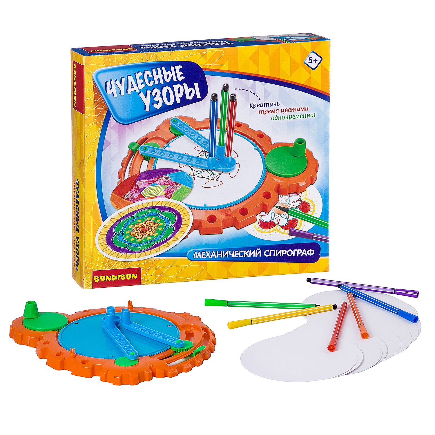 Механический спирограф "Чудесные узоры"