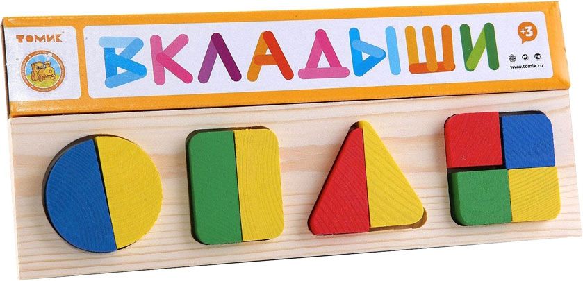 Доска-вкладыш Геометрия, 11 дет, дерев, Россия