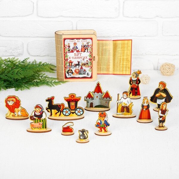 Театр на столе. Кот в сапогах