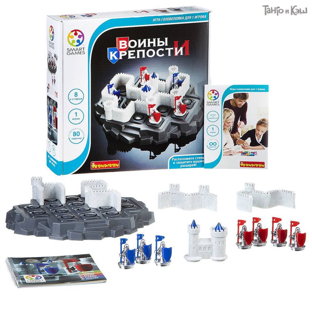 Игра-головоломка "Воины и крепости" Bondibon