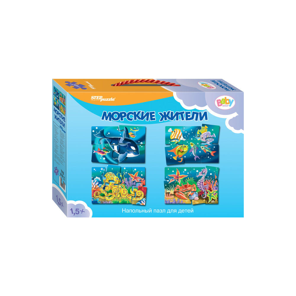Морские жители. Пазлы