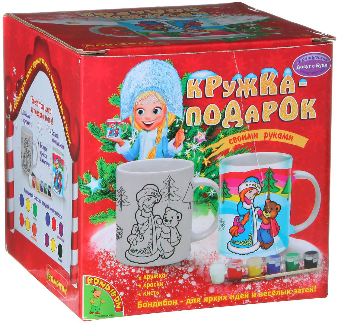 Кружка Снегурочка (роспись по керамике)