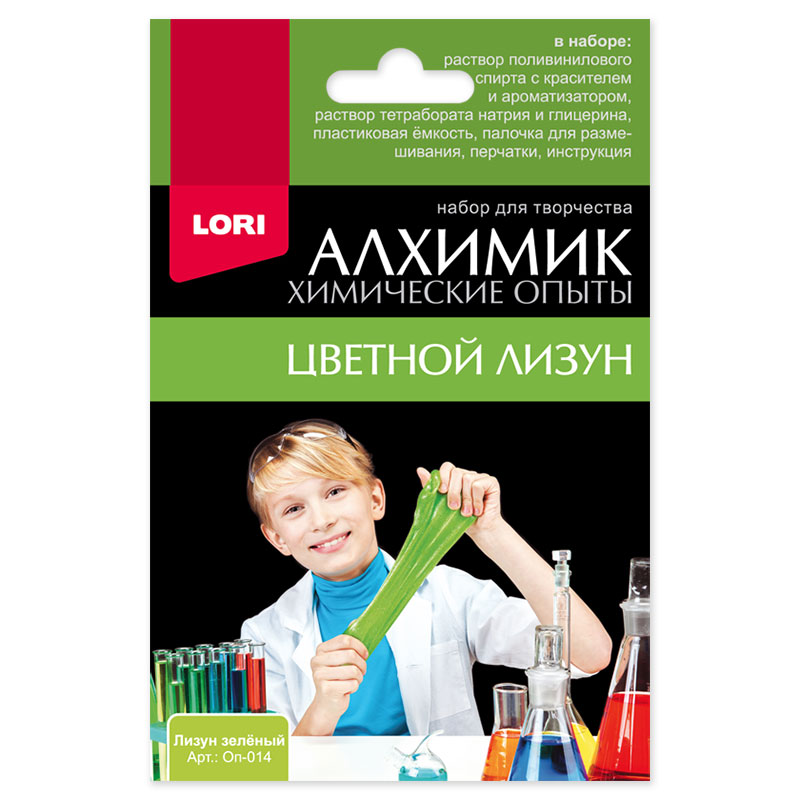 Волшебный лизун