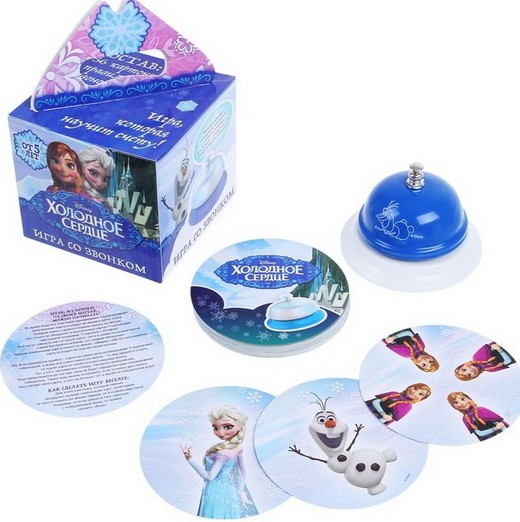 Игра "Холодное сердце" со звонком