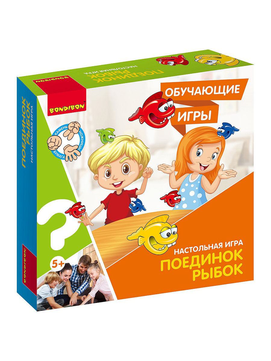 Обучающая игра "Поединок рыбок" Bondibon