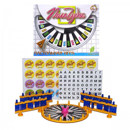 Поле чудес. Наст.игра