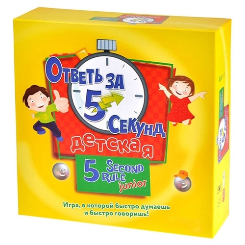 Настольная игра "Ответь за 5 сек"