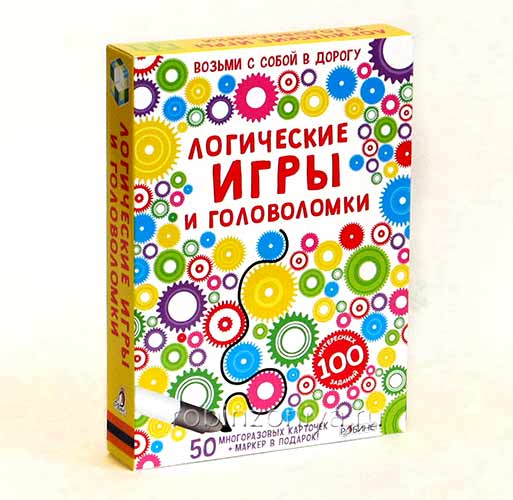 Логические игры и головоломки. Робинс