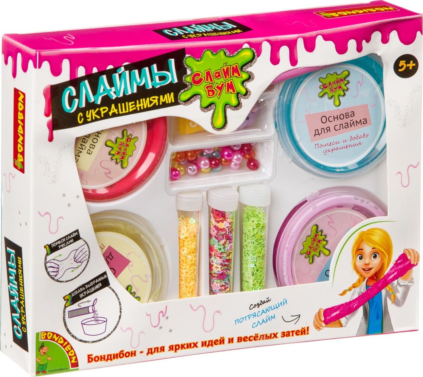 Слаймы с украшениями