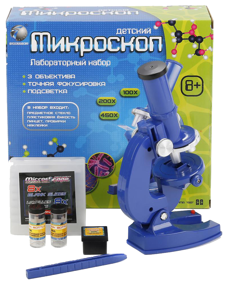 Микроскоп детский, со светом