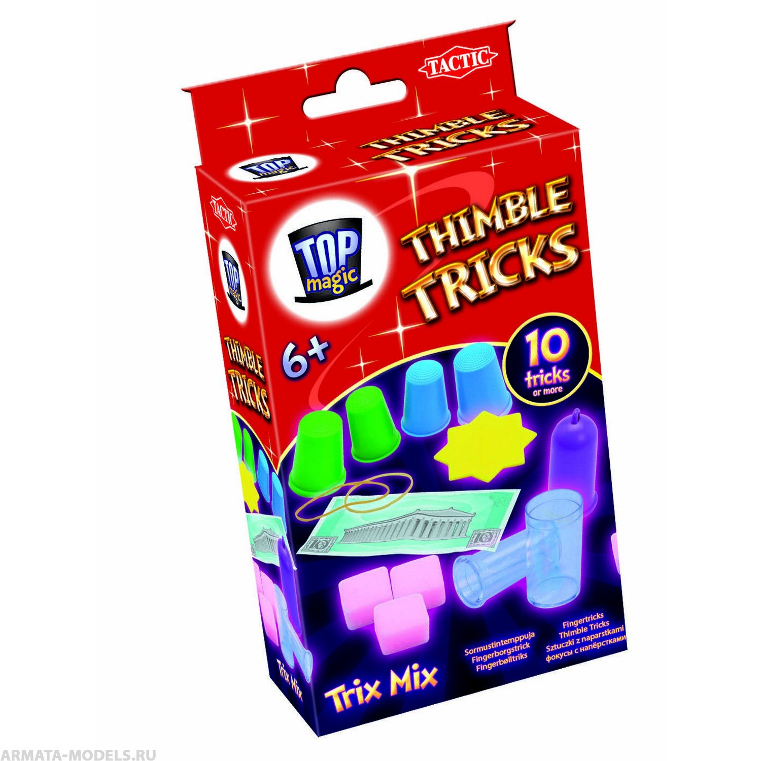 Трюки с наперстками, 10 шт Tactic