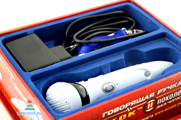 Говорящая ручка, Знаток.