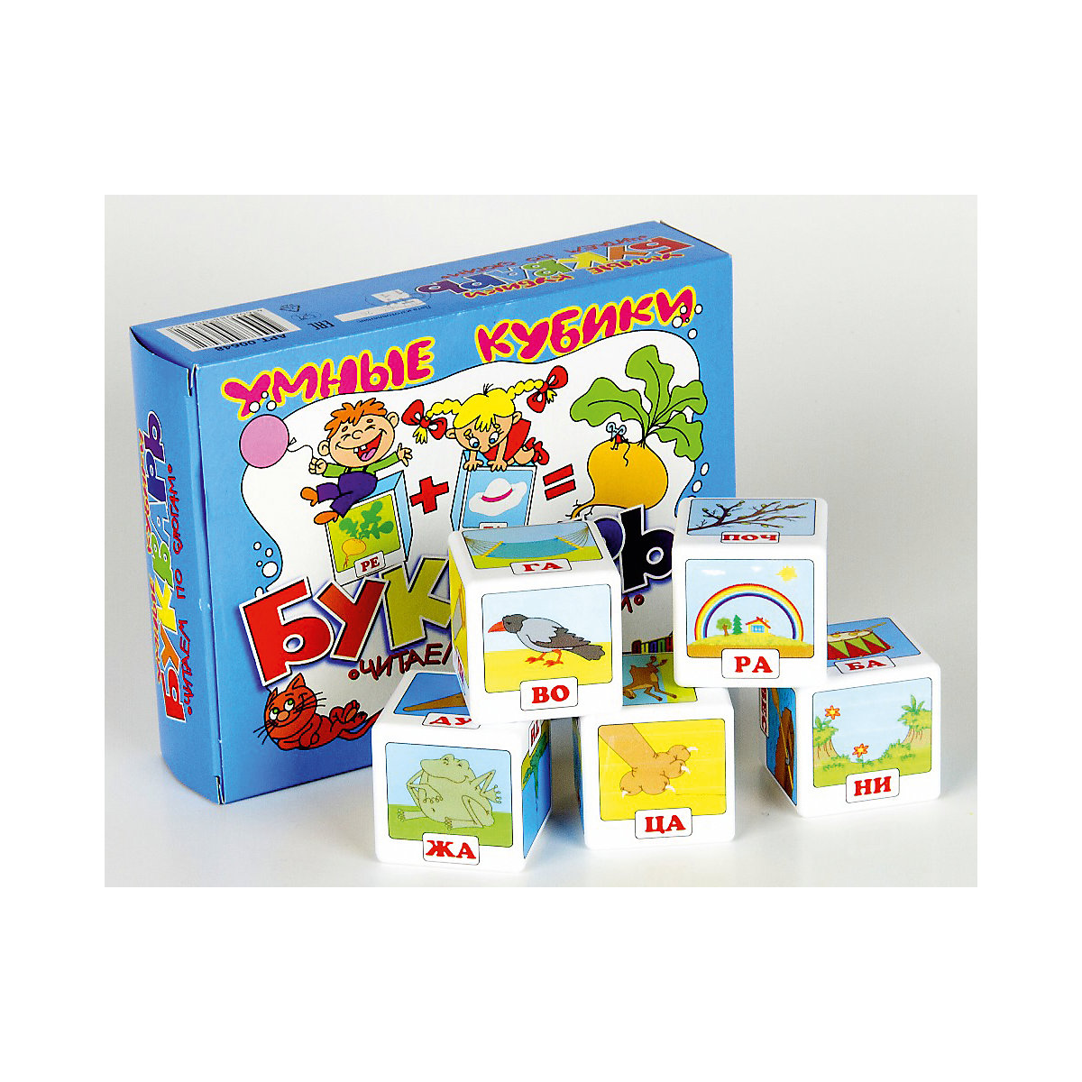 Умные кубики "Читаем по слогам"
