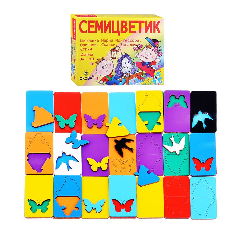 Семицветик. Монтессори, Оксва