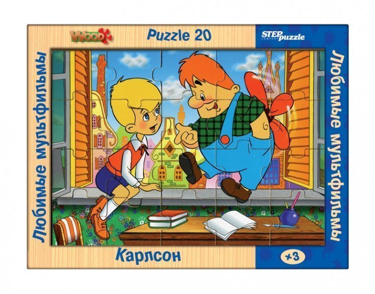 "Приключения друзей". Пазлы деревянные, 20 эл