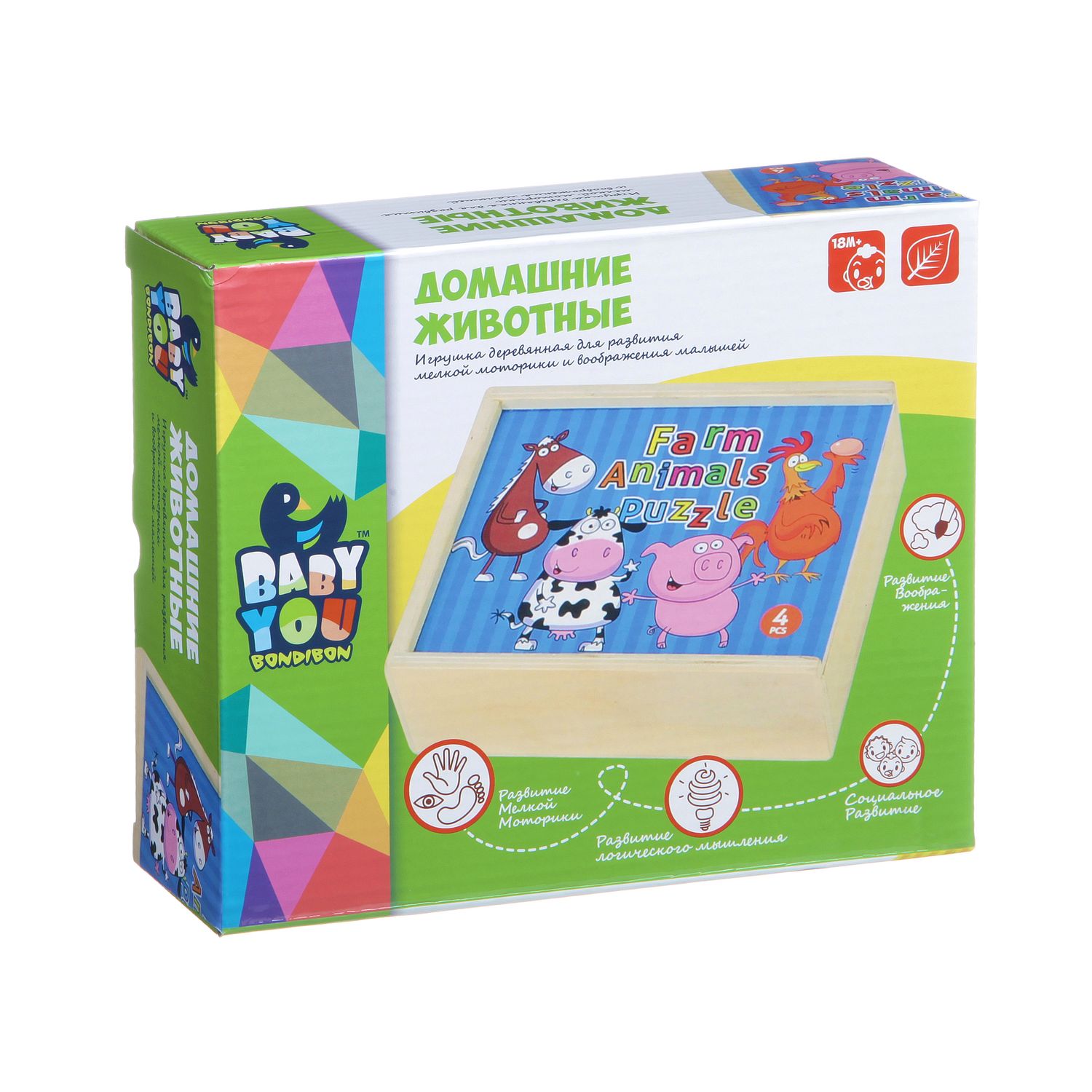 Пазлы дерев. "Ферма", 4 дет, 4 шт