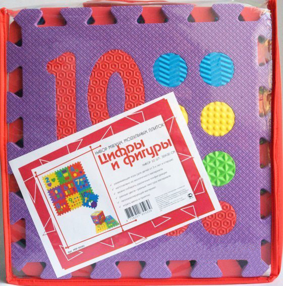 Напольный коврик-конструктор "Цифры и фигуры"