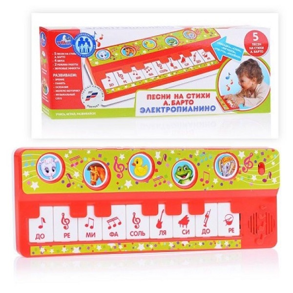 Пианино, мини, 5 песенок, звуки муз.инструментов