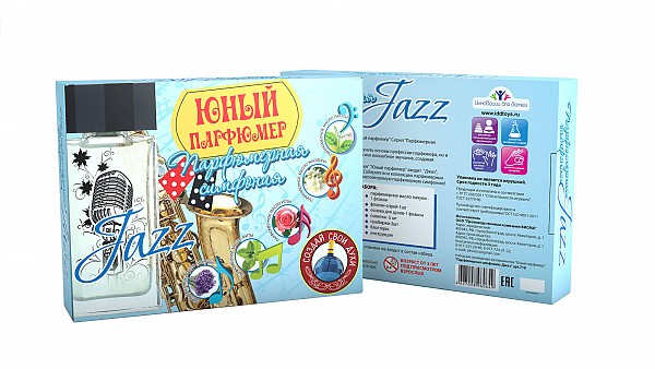 Юный парфюмер. Джаз